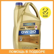 Ravenol SSO