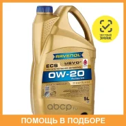 Ravenol ECS