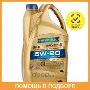 Ravenol SFE