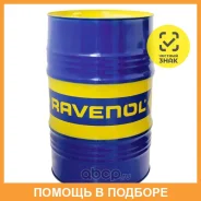 Ravenol FO