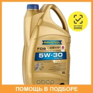 Ravenol FDS