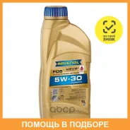 Ravenol FDS