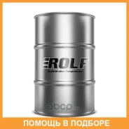Rolf Transmission M5