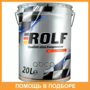 ������) ROLF / 322793 Rolf Professional DX VI 20� 322793 ����