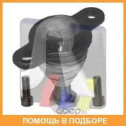 ������� / ������������ ������ RTS / 9390913056 9390913056 ����