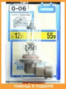 ����� ����������� Koito HB4 (9006) P22d 12V 65W 1��. Koito / P0474 P0474 ����