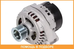 ��������� ��� ����������� ���/��� � ��. ���-405/406/409 � ����������� 90A Startvolt / LG0306X LG0306X ����