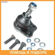 ������ ����������� �������� / ����������� ������ GMB / 01010225 01010225 ����