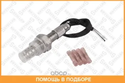 ������-���� ������������� 4-� ��������� Stellox / 2000008SX 2000008SX ����