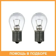 ����� ���������� Avantech P21W BA15s 12V 21W 10��. Avantech / AIB4514P AIB4514P ����