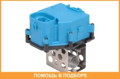 �������� �/����. ���. ��� �/� PSA 307 (00-)/308 (07-)/C4 (04-) (������� ������) (LFR 20308) Luzar / LFR20308 LFR20308 ����