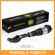 ������ �������������� �������� ����� Trialli / AG15961 AG15961 ����