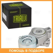 ����� ������. ����� ��� �/� Mitsubishi Pajero III (00-)/Pajero IV (06) 3.0i/3.5i/3.8i (� �����. ���. ) Trialli / CM3038 CM3038 ����