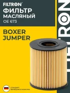 ������ �������� 3M5Q6744AA OE673 (Filtron) OE673 ����