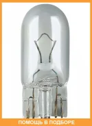 ����� ������������� Osram / 2825 2825 ����