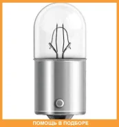 ����� ���������������� ��������� Osram / 5007 ���� �� 10 �� 5007 ����