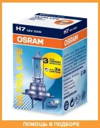 ���������� ����� ��������� ����� Osram / 64210ULT 64210ULT ����