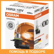 ����� ������������� Osram / 9012 9012 ����