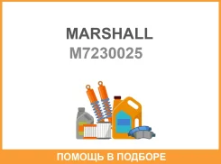 ����������� Marshall / M7230025 M7230025 ����