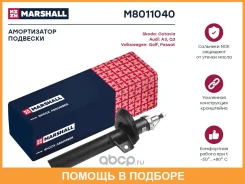 ������������ �������� (��������) Marshall / M8011040 M8011040 ����