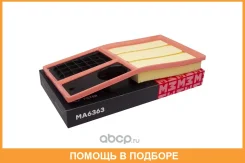 ������� ��������� � �������� (��������) Marshall / MA6363 MA6363 ����