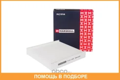������� ��������� � �������� (��������) Marshall / MC1914 MC1914 ����