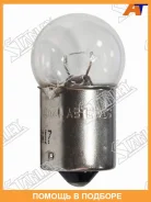 ����� 12V 5W G18 Stanley / A4174D A4174D ����