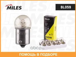 ����� �����������, ��� R10W, ������ BA15s, �������� 10W, ���������� 12, 10��. Miles / BL059 ���� �� 10 �� BL059 ����