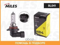����� �����������, ��� HB4, ������ P22d, �������� 51W, ���������� 12, 1��. Miles / BL041 BL041 ����