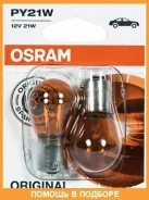����� ������������� Osram / 750702B 750702B ����