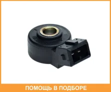 ������ ��������� ��� �/� ���� 2110-2115/Kalina/Granta/��� � ��. ���-405/406/409 (VS-KS 0110) Startvolt / VSKS0110 VSKS0110 ����