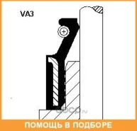 �������������� ������, �������� ��� Corteco / 49472003 49472003 ����