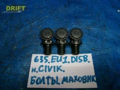���� �������� Honda Civic EU1 90023PA9000 ����