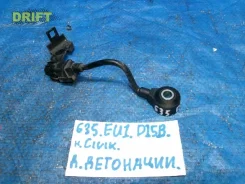 ������ ��������� Honda Civic EU1 30530PLE004 ����