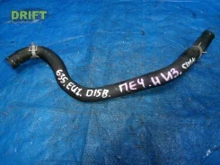 ������ ����� Honda Civic EU1 79725S6A000 ����