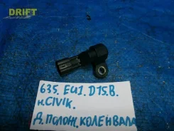 ������ ��������� ��������� Honda Civic EU1 37500PLC015 ����