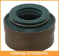 �������������� ������, �������� ������� Elring / 104380 104380 ����