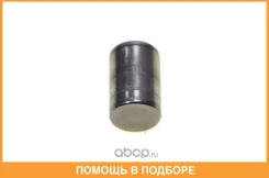 �������������� ����� �������������� ��� Scania Euroricambi / 74530220 74530220 ����