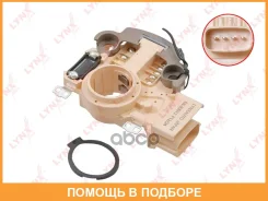 ��������� ���������� ���������� Lynxauto / EA92012 EA92012 ����