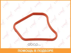 ��������� ������ ����������� �������� Lynxauto / SG4877 SG4877 ����