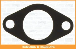���������, ������ ������� �������� �� Ajusa / 01089900 01089900 ����