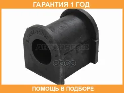 ������ Baikor / BKSB0206 BKSB0206 ����