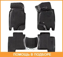 ����� ��� Mitsubishi Pajero II 5D (91-) (RHD), 5 ��. ���. ����, 3D � �����������, ���, ����. Airline / Acmps78 ACMPS78 ����