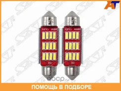 ����� ��������������� ��������� �� �������� �� SAT / ST1750077 ST1750077 ����