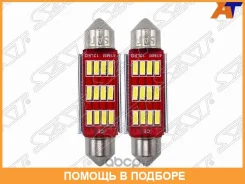 ����� ��������������� ��������� �� �������� �� SAT / ST1750078 ST1750078 ����