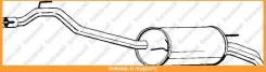 ��������� ������ ����� Bosal / 283469 283469 ����