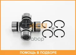 ������, ���������� ��� C. E. I. / 133135 133135 ����