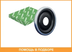 ��������� �/����� ������ LADA Largus Pilenga / CBP5050 CBP5050 ����