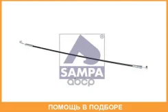 ���� �������� ������ Sampa / 021402 021402 ����