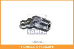 �������� Sampa / 112002 112002 ����